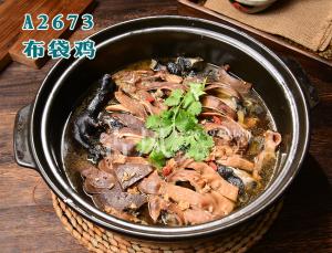 A2673布袋鸡