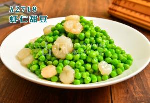 A2719虾仁甜豆