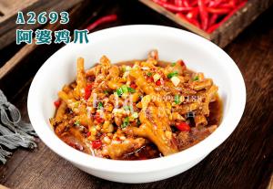 A2693阿婆鸡爪