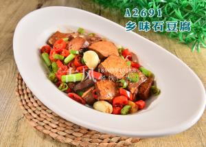 A2691乡味石豆腐