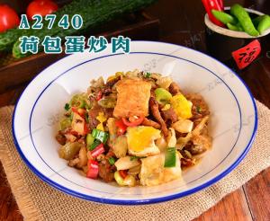 A2740荷包蛋炒肉