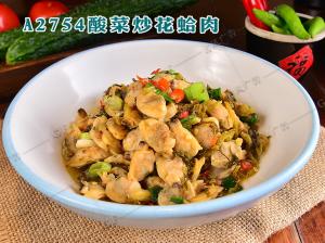 A2754酸菜炒花蛤肉