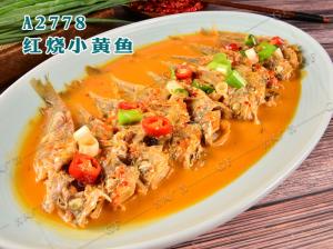 A2778红烧小黄鱼