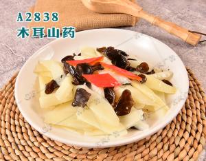 A2838木耳山药