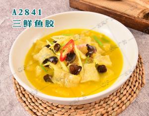 A2841三鲜鱼胶
