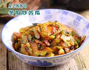 A2880冬瓜炒苦瓜