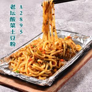 A2895老坛酸菜土豆粉