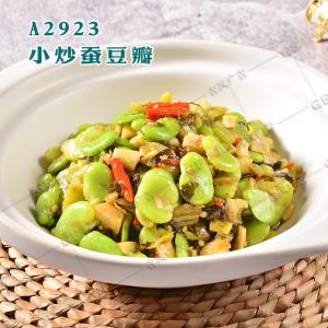 A2923小炒蚕豆瓣