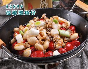 A2899泡椒墨鱼仔