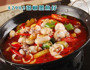 A2902泡椒墨鱼仔
