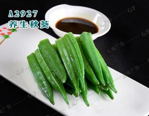 A2927养生秋葵