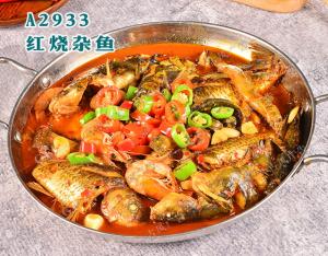 A2933红烧杂鱼