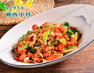 A2950湘西小炒