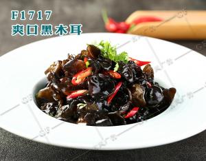 F1717爽口黑木耳