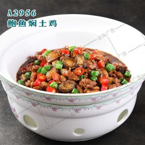 A2956鲍鱼焖土鸡