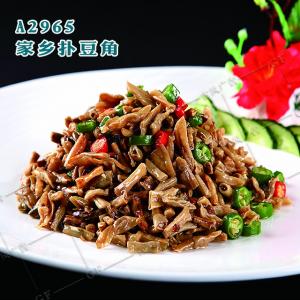 A2965家乡扑豆角