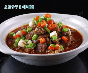 A2971牛肉