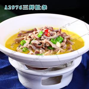 A2976三鲜肚条