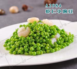 A2984虾仁小豌豆