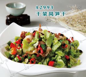 A2993干菜莴笋干