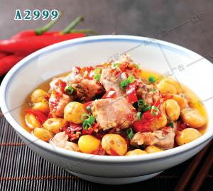 A2999