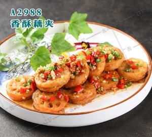 A2988香酥藕夹