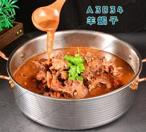 A3034羊蝎子 (3)