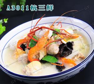 A3011杭三鲜