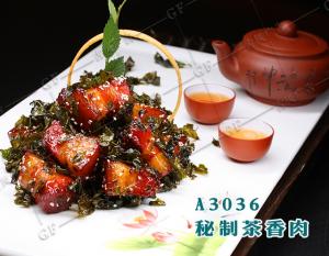 A3036秘制茶香肉