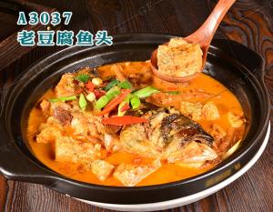A3037老豆腐鱼头