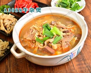 A3038牛杂煲