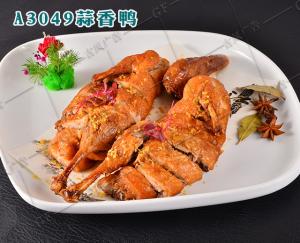 A3049蒜香鸭