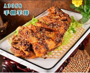 A3058手抓羊排