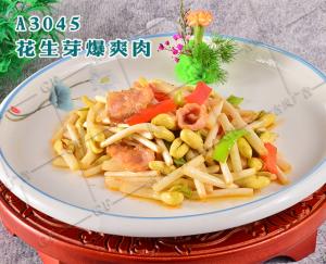 A3045花生芽爆爽肉