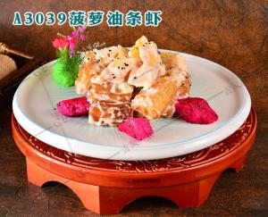 A3039菠萝油条虾