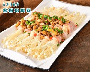 A3069酱椒培根卷