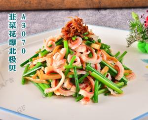 A3070韭菜花爆北极贝