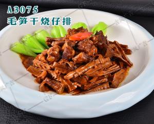 A3075毛笋干烧仔排