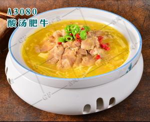 A3080酸汤肥牛