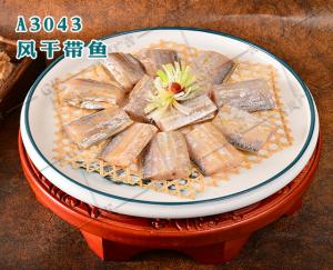 A3043风干带鱼