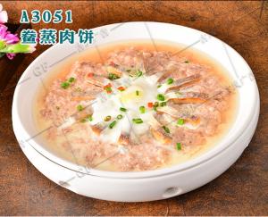 A3051鲞蒸肉饼