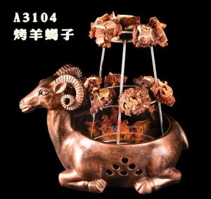 A3104烤羊蝎子