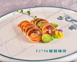 F2756秘制柿饼