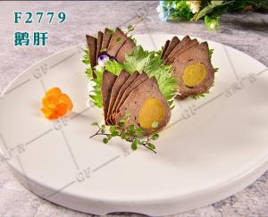F2779鹅肝