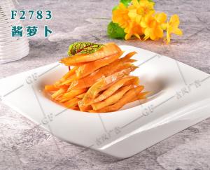 F2783酱萝卜