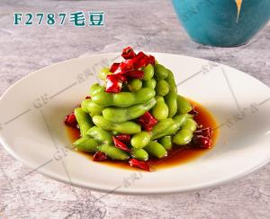 F2787毛豆