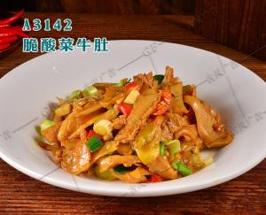 A3142脆酸菜牛肚