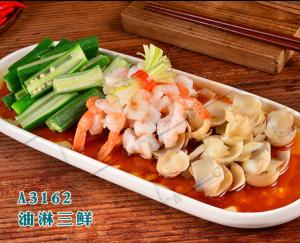 A3162油淋三鲜