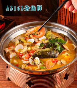 A3163杂鱼鲜