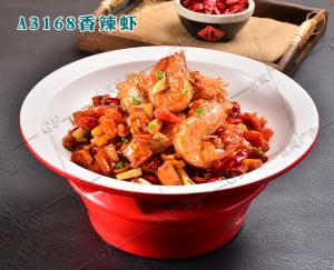 A3168香辣虾
